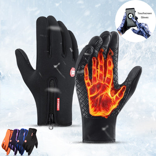 Bomaze™ Winter Gloves